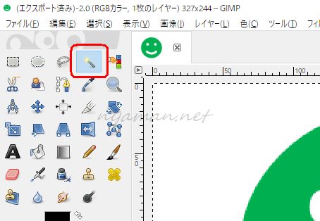 Gimp 輪郭がなめらかな半透明のpng画像を作る方法